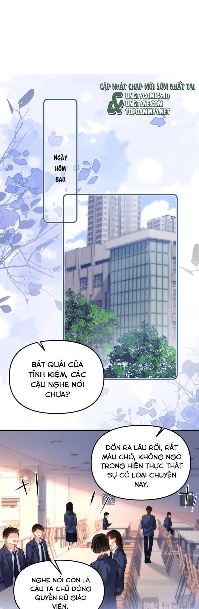 Chất Dị Ứng Đáng Yêu Chapter 67.4 - Trang 2