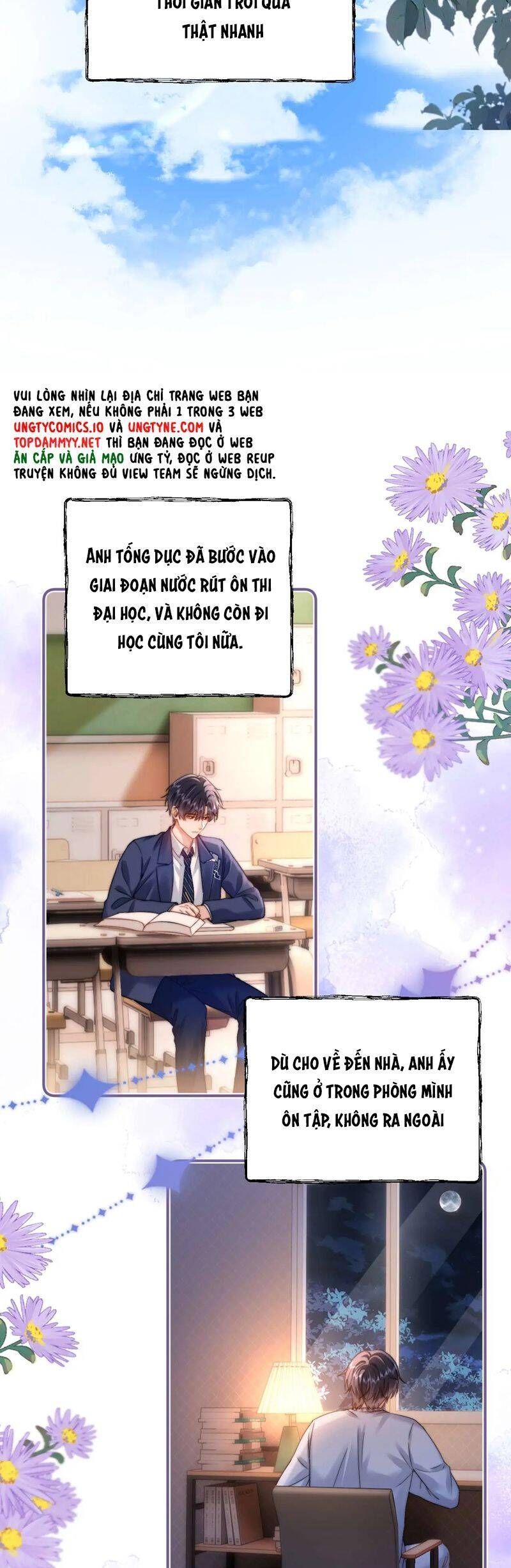 Chất Dị Ứng Đáng Yêu Chapter 68.3 - Trang 2