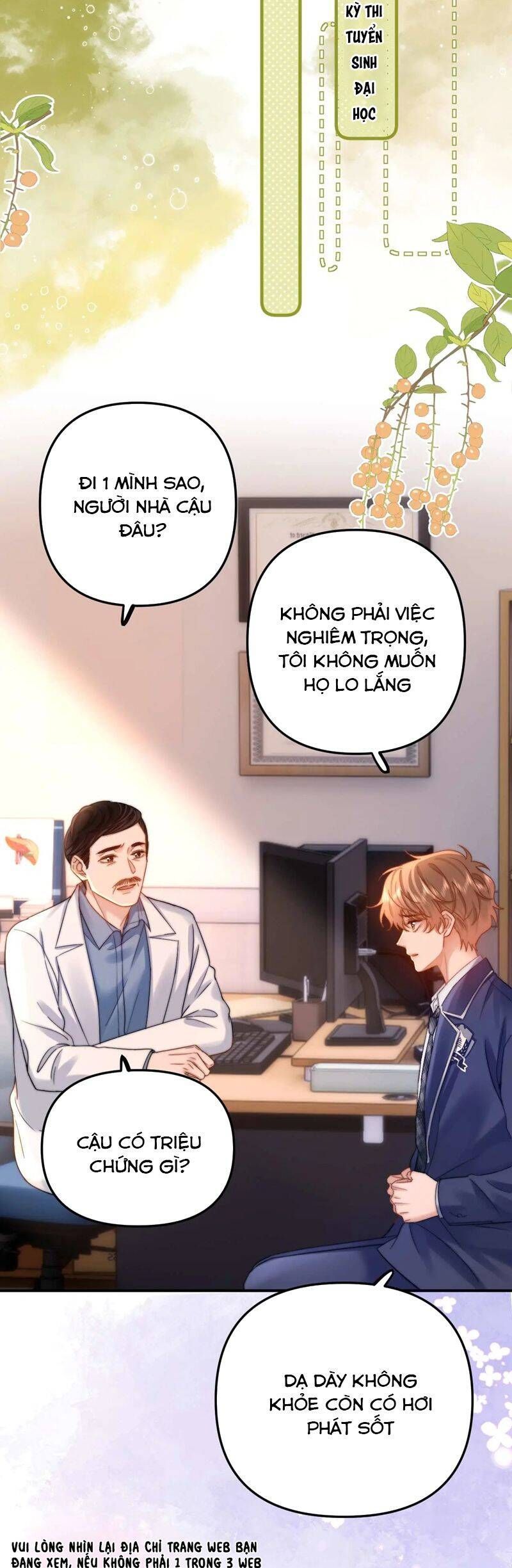 Chất Dị Ứng Đáng Yêu Chapter 68.3 - Trang 2