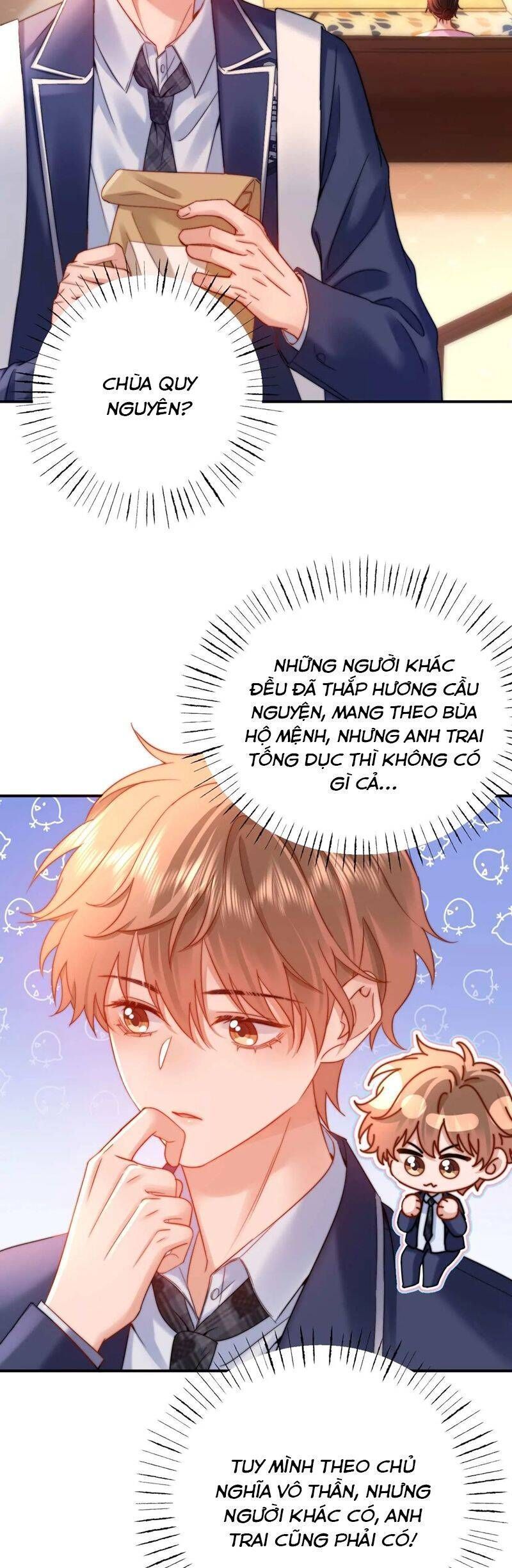 Chất Dị Ứng Đáng Yêu Chapter 68.5 - Trang 2