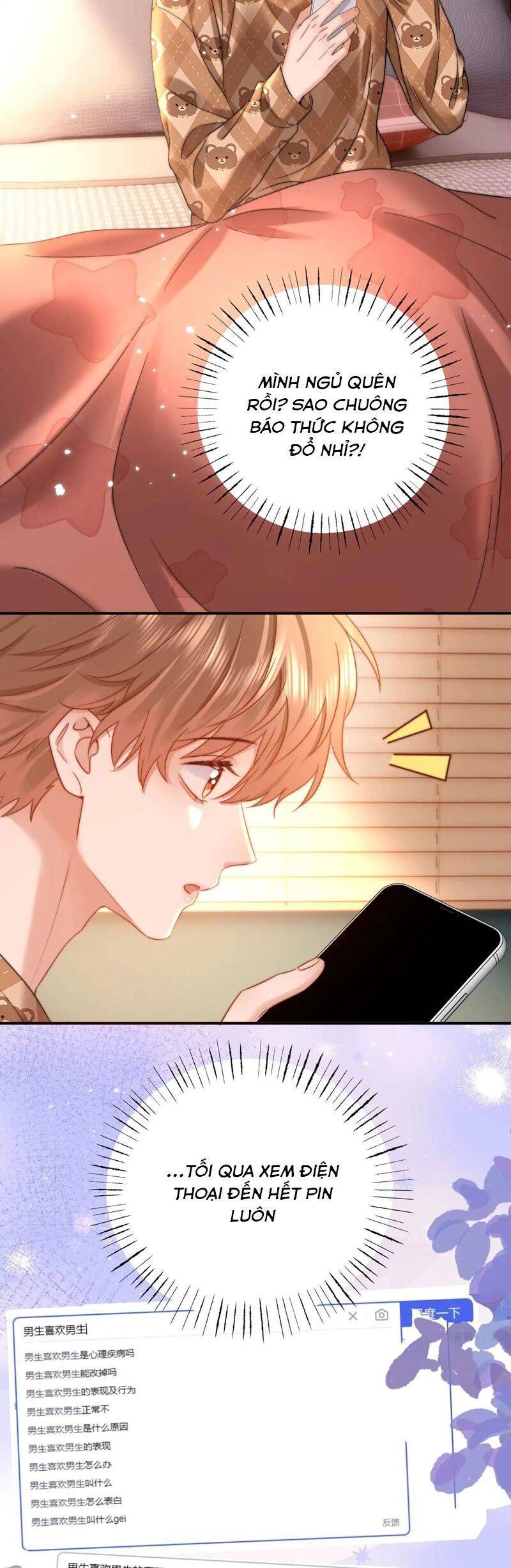 Chất Dị Ứng Đáng Yêu Chapter 68.5 - Trang 2