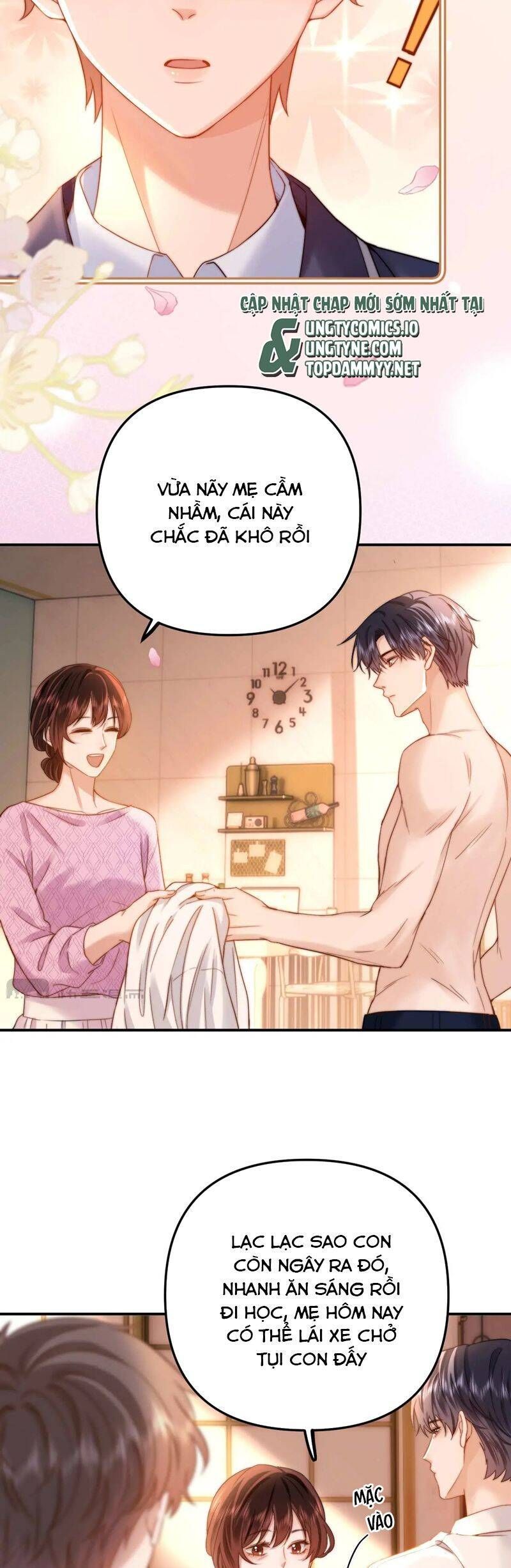 Chất Dị Ứng Đáng Yêu Chapter 68.5 - Trang 2
