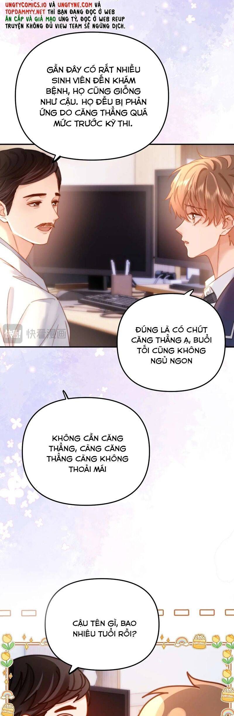 Chất Dị Ứng Đáng Yêu Chapter 69.1 - Trang 2