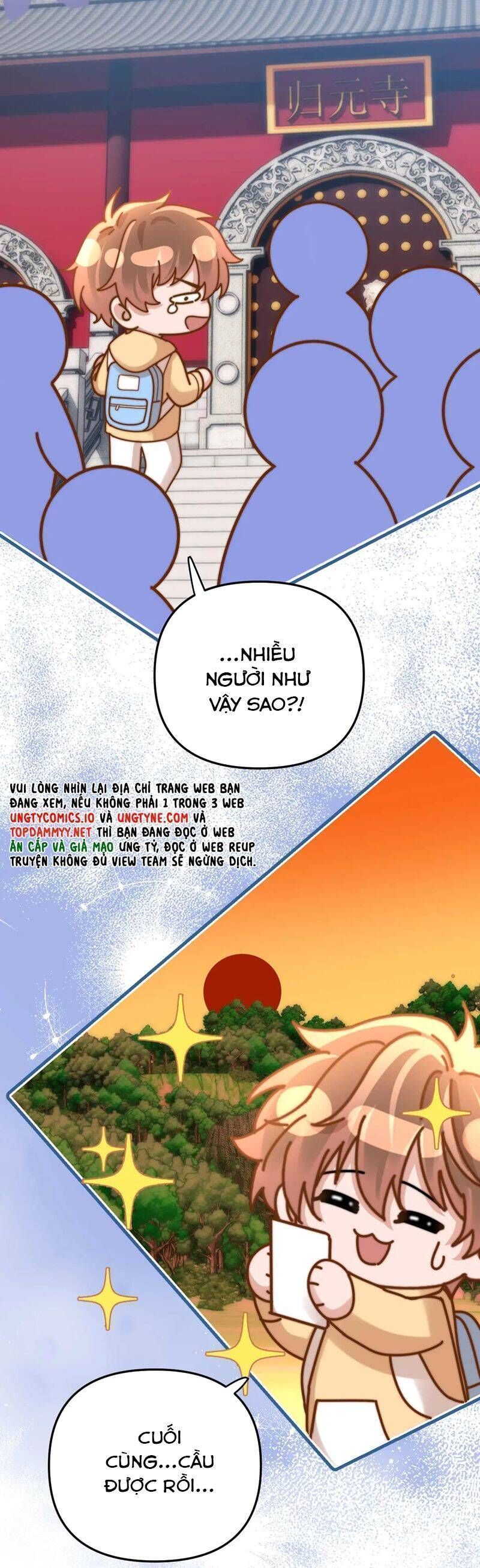 Chất Dị Ứng Đáng Yêu Chapter 69.1 - Trang 2
