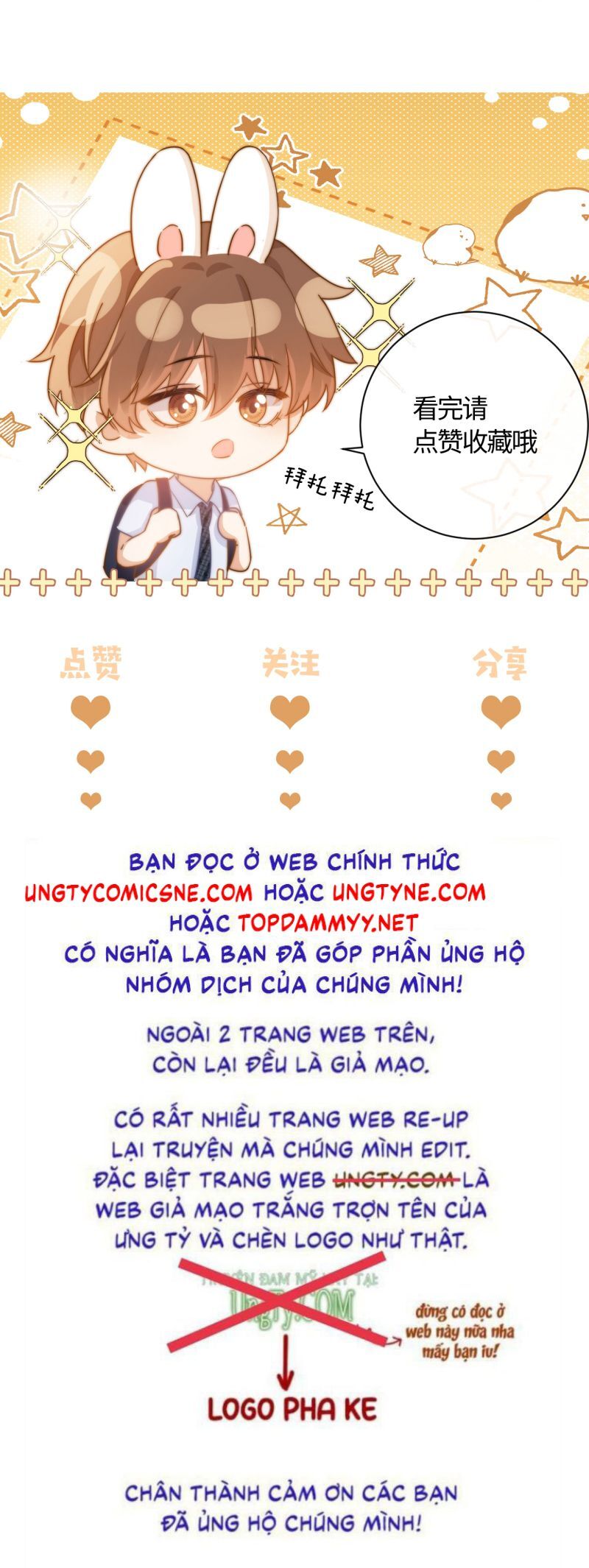 Chất Dị Ứng Đáng Yêu Chapter 89 - Trang 2