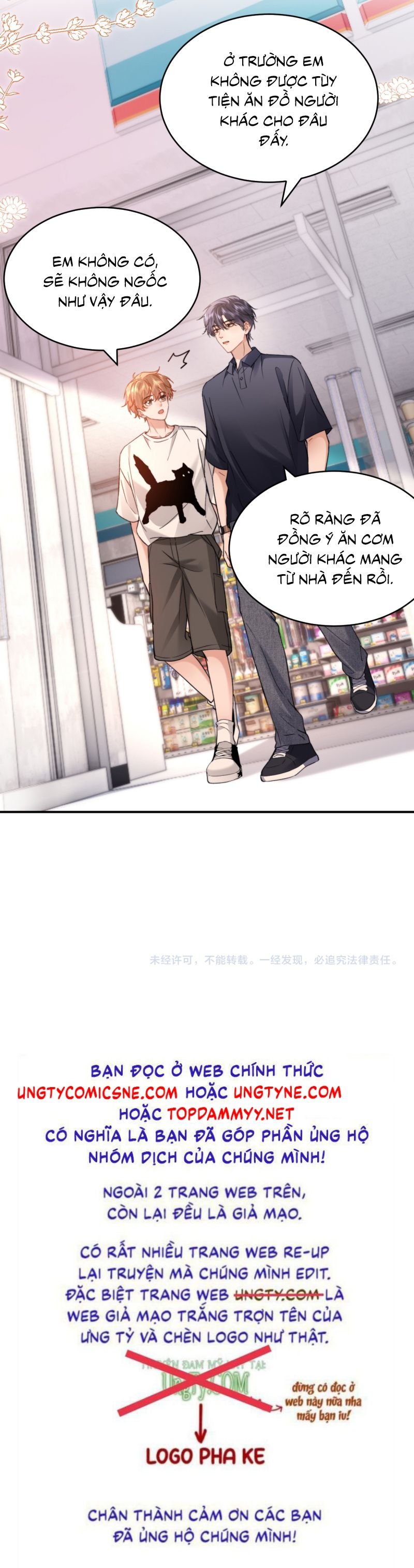 Chất Dị Ứng Đáng Yêu Chapter 90 - Trang 2