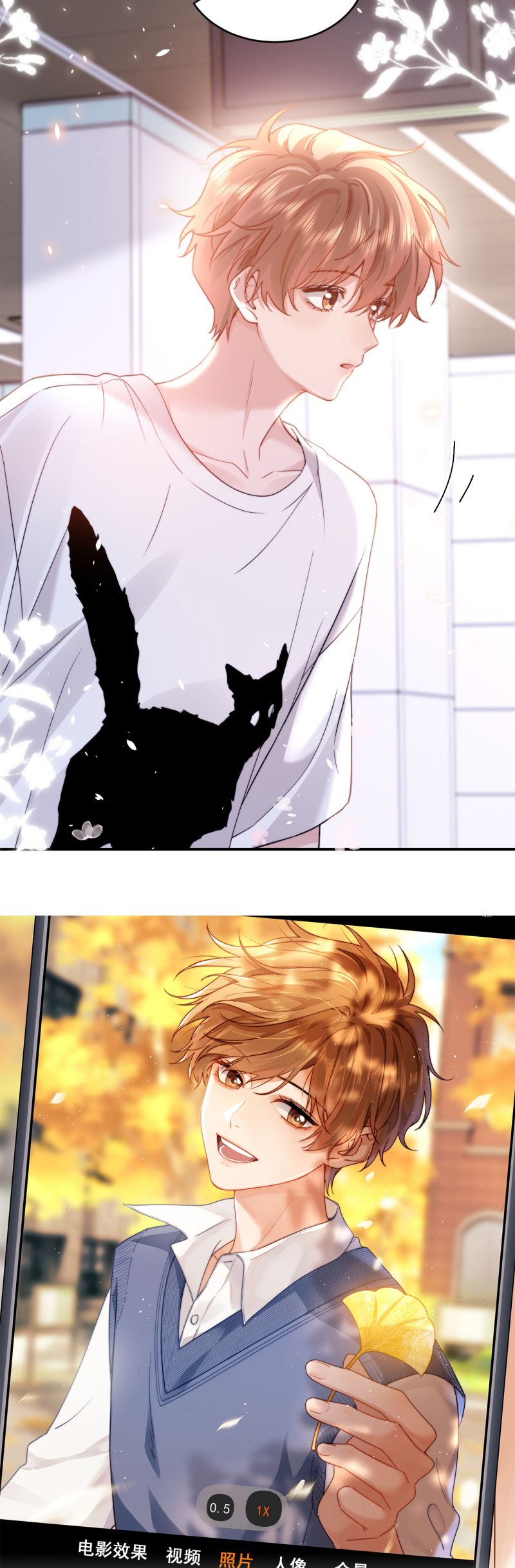 Chất Dị Ứng Đáng Yêu Chapter 91 - Trang 2