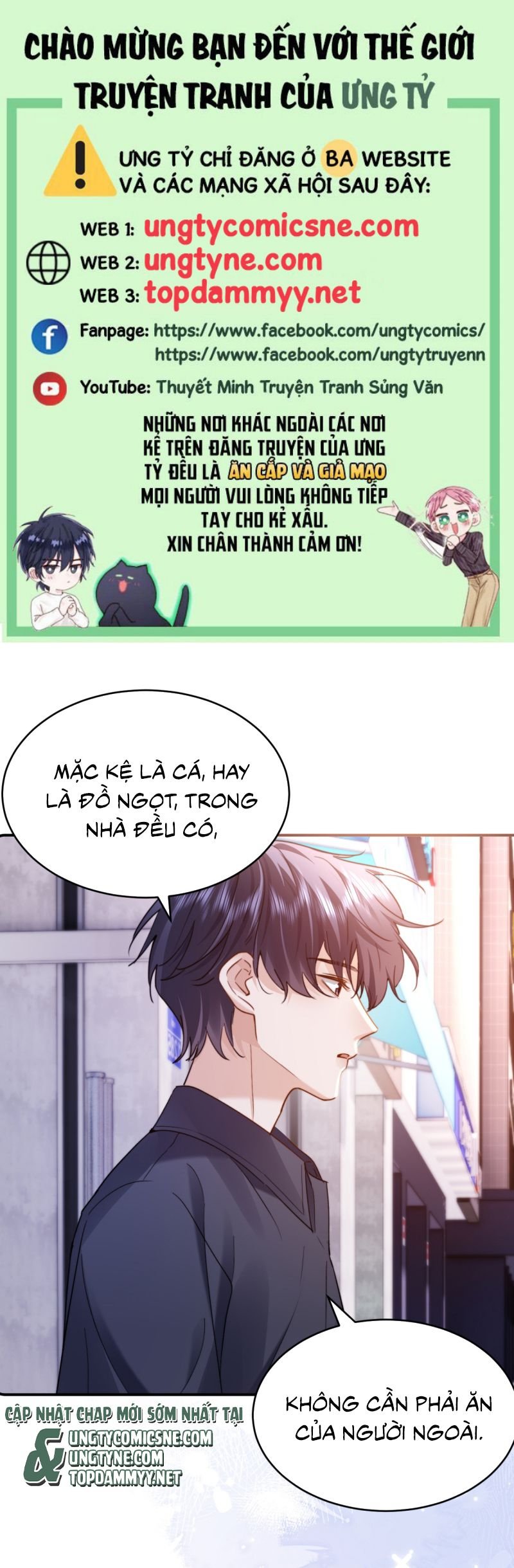 Chất Dị Ứng Đáng Yêu Chapter 91 - Trang 2