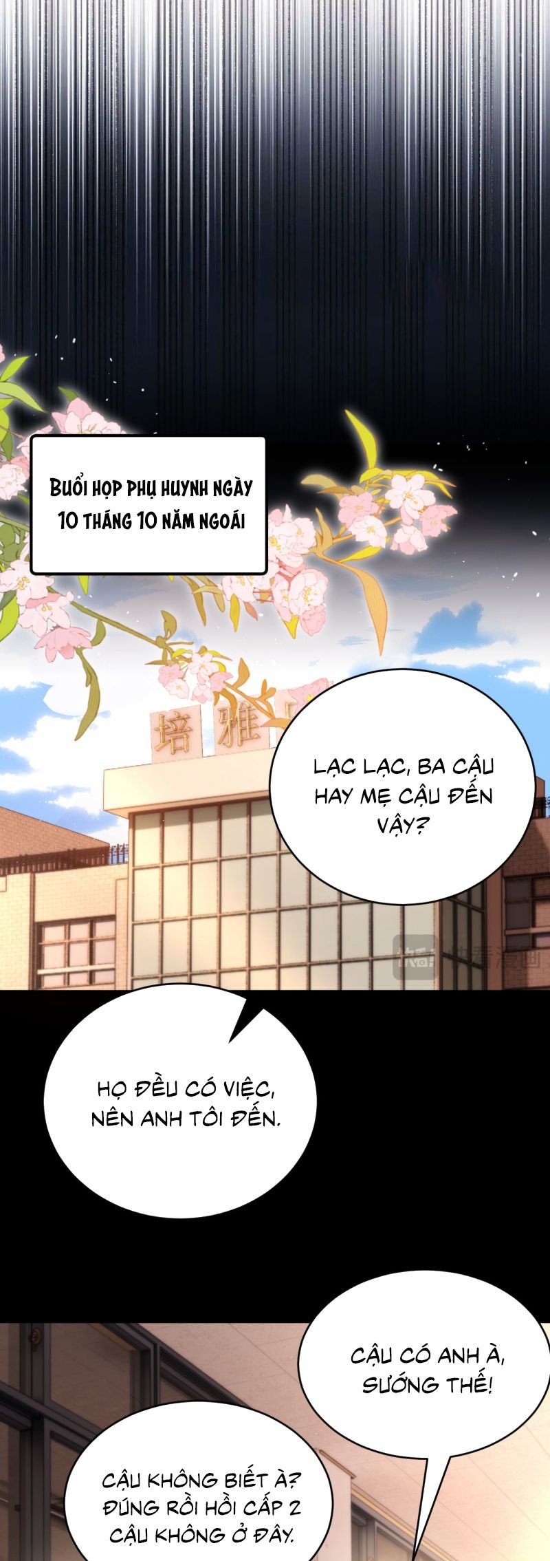Chất Dị Ứng Đáng Yêu Chapter 91 - Trang 2
