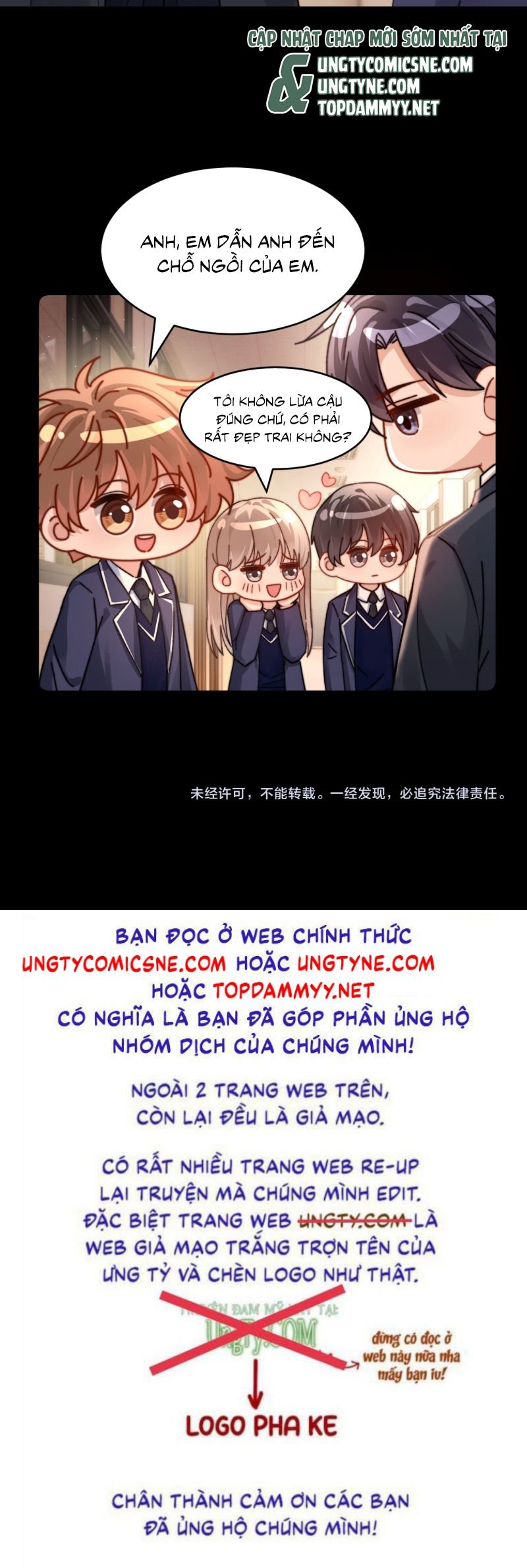 Chất Dị Ứng Đáng Yêu Chapter 91 - Trang 2