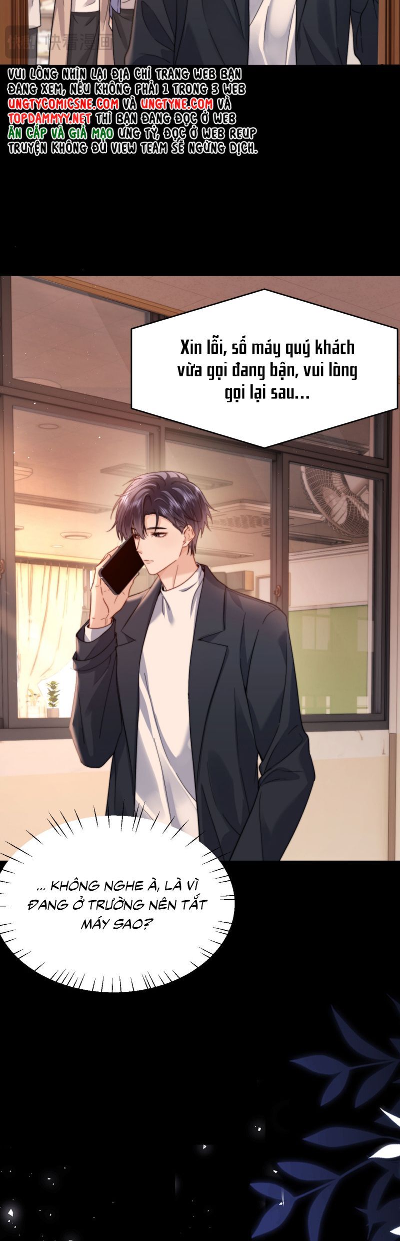 Chất Dị Ứng Đáng Yêu Chapter 92 - Trang 2