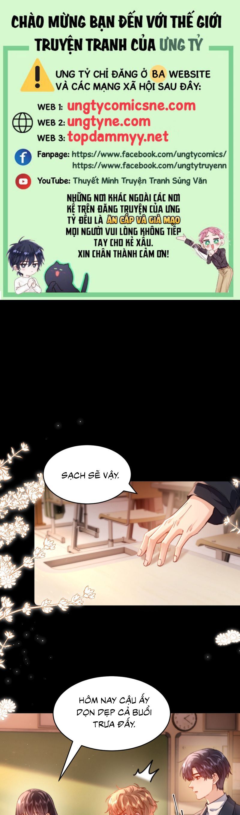 Chất Dị Ứng Đáng Yêu Chapter 92 - Trang 2