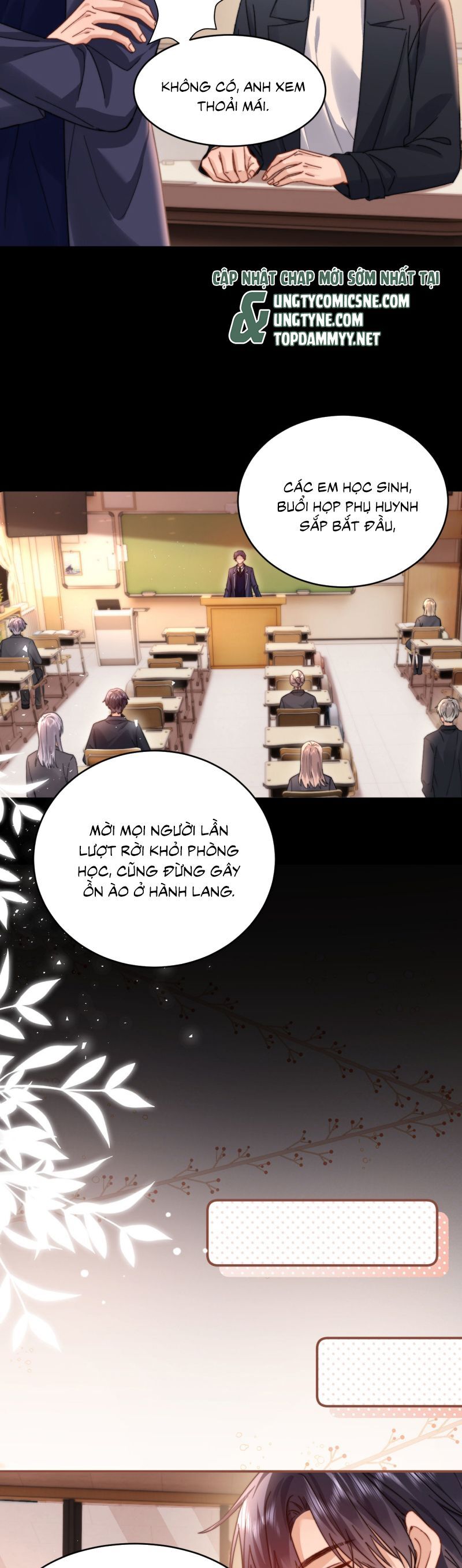 Chất Dị Ứng Đáng Yêu Chapter 92 - Trang 2