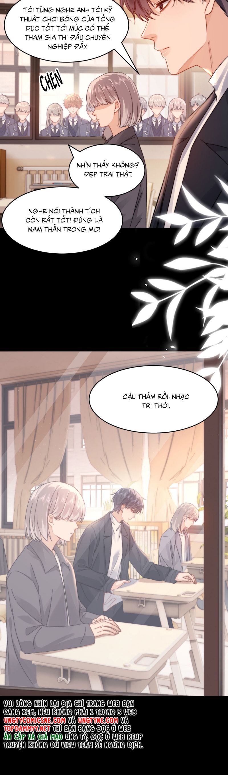 Chất Dị Ứng Đáng Yêu Chapter 92 - Trang 2