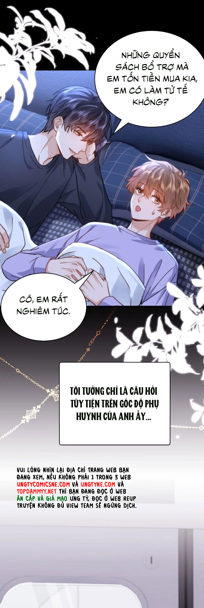 Chất Dị Ứng Đáng Yêu Chapter 93 - Trang 2