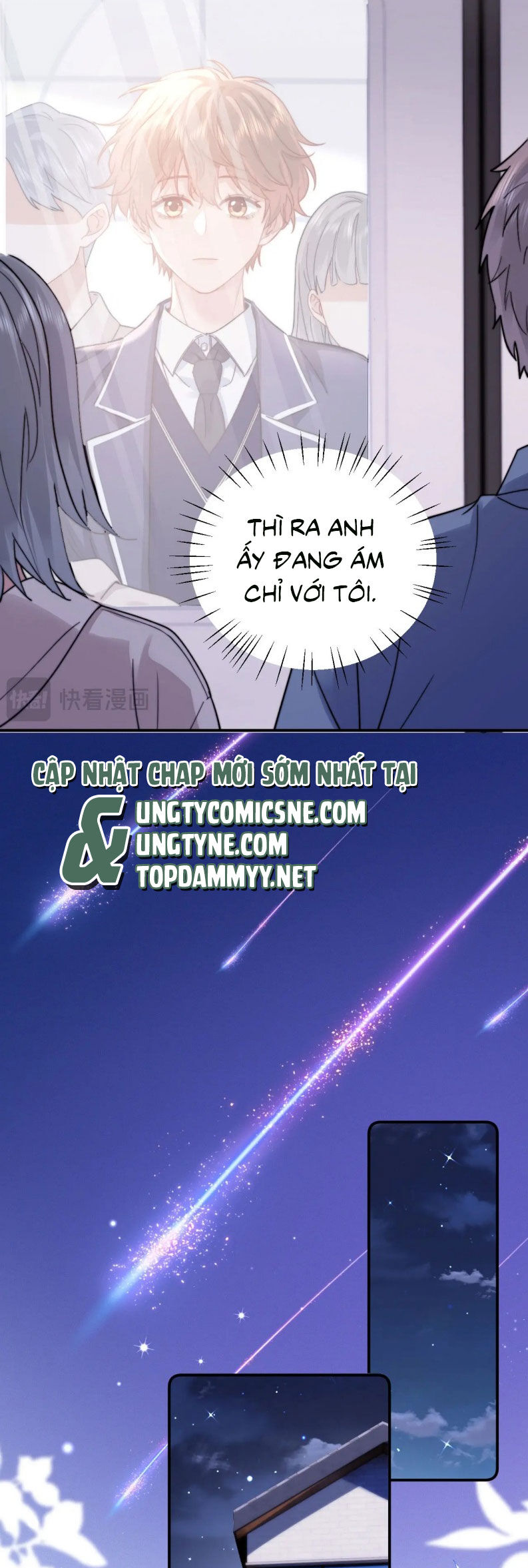 Chất Dị Ứng Đáng Yêu Chapter 93 - Trang 2