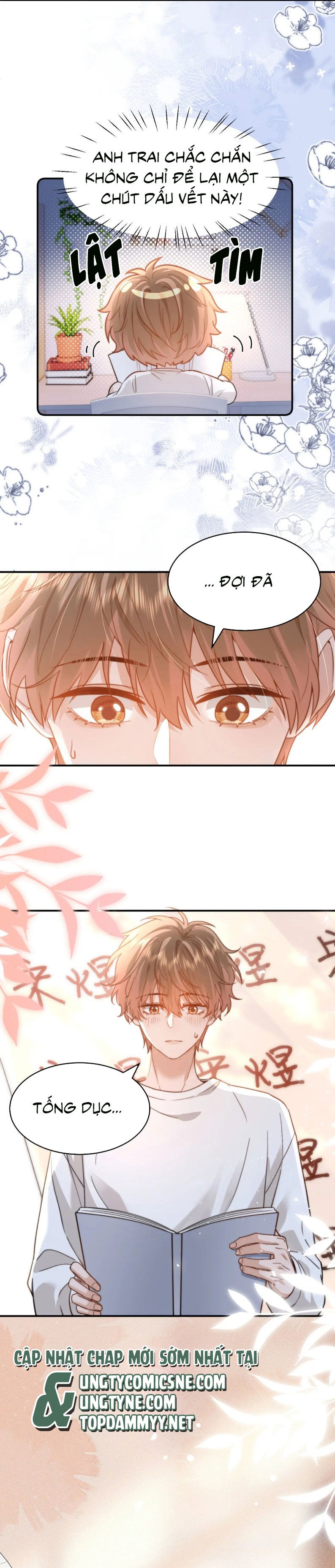 Chất Dị Ứng Đáng Yêu Chapter 93 - Trang 2
