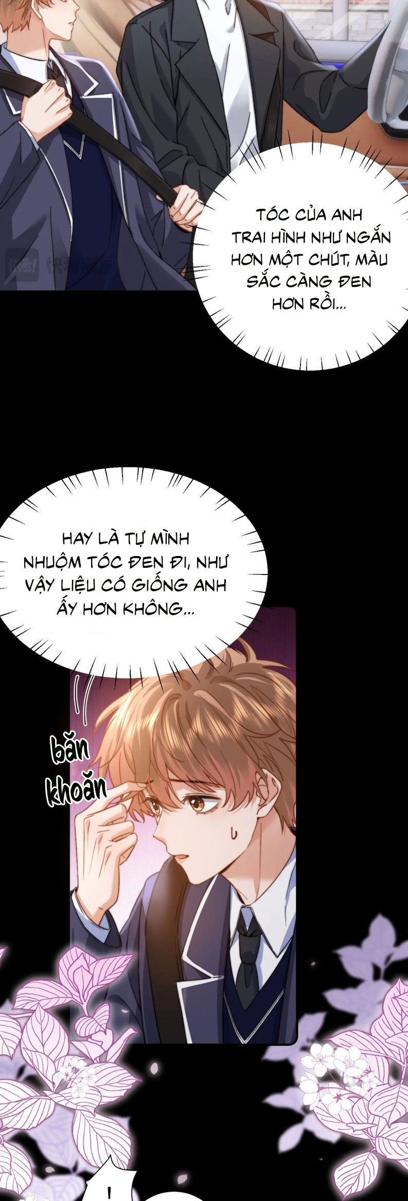 Chất Dị Ứng Đáng Yêu Chapter 93 - Trang 2