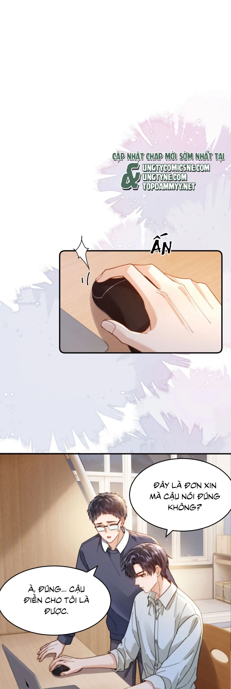 Chất Dị Ứng Đáng Yêu Chapter 94 - Trang 2