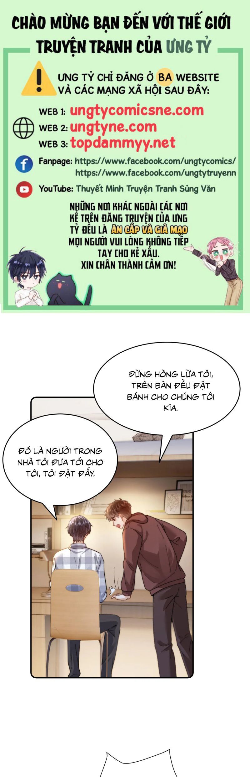 Chất Dị Ứng Đáng Yêu Chapter 94 - Trang 2
