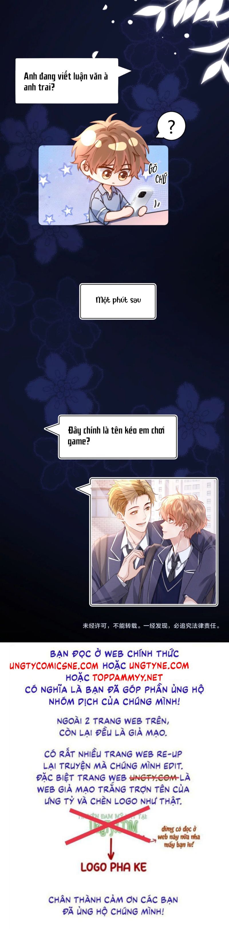Chất Dị Ứng Đáng Yêu Chapter 94 - Trang 2