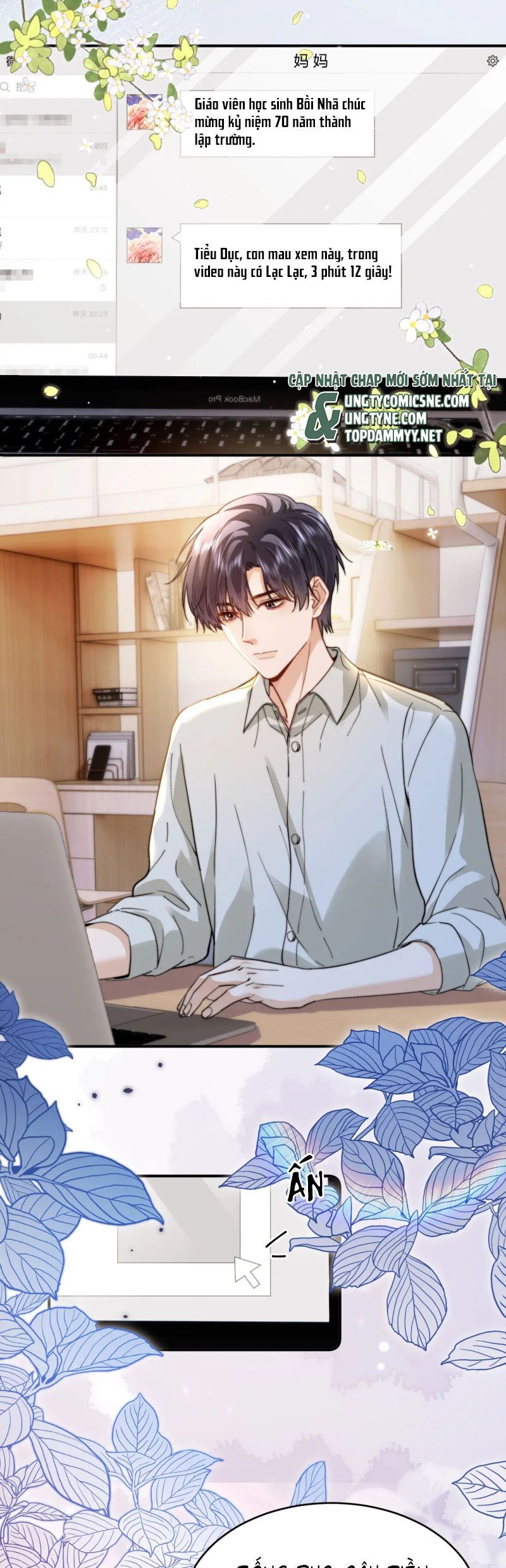 Chất Dị Ứng Đáng Yêu Chapter 94 - Trang 2