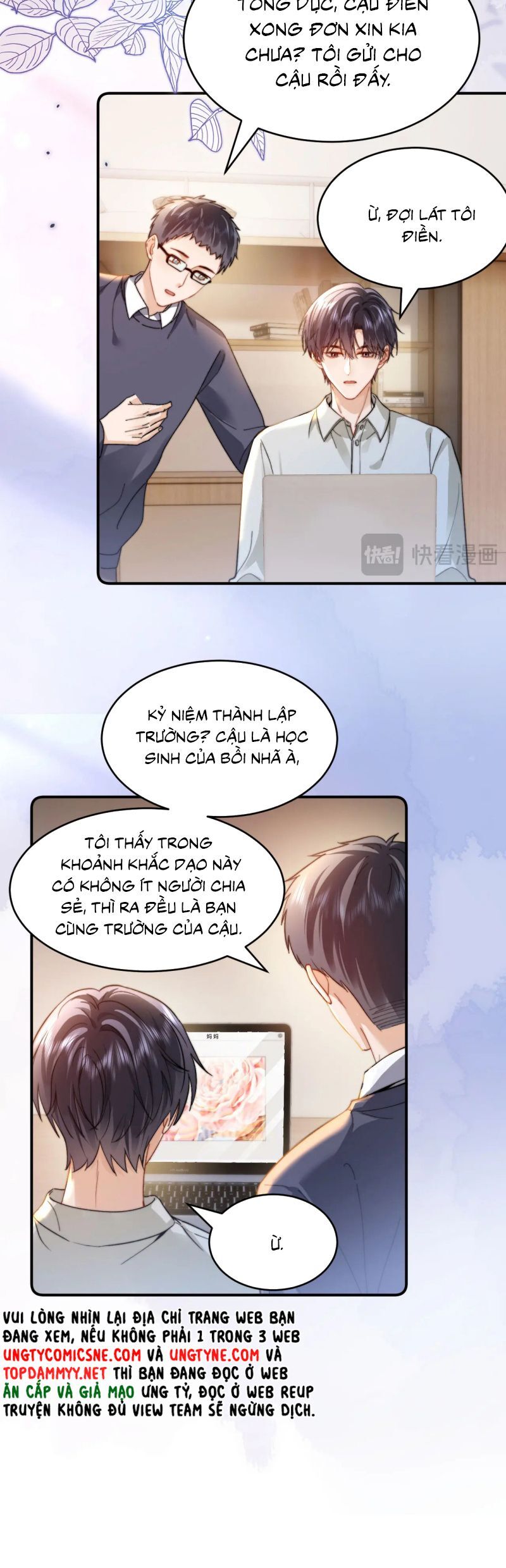 Chất Dị Ứng Đáng Yêu Chapter 94 - Trang 2