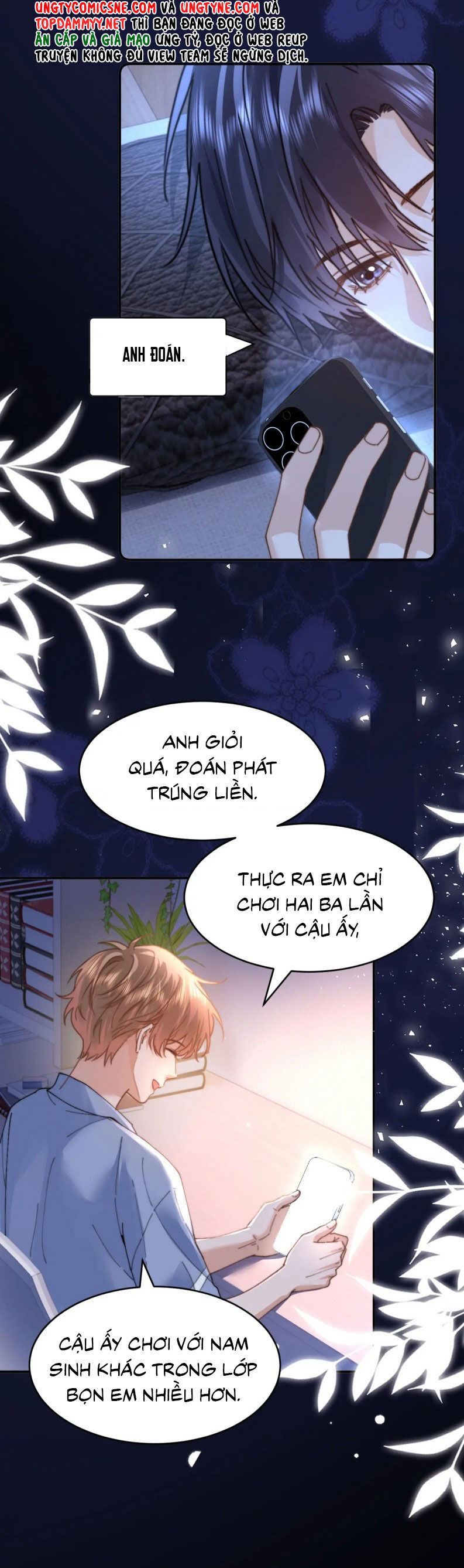 Chất Dị Ứng Đáng Yêu Chapter 95 - Trang 2