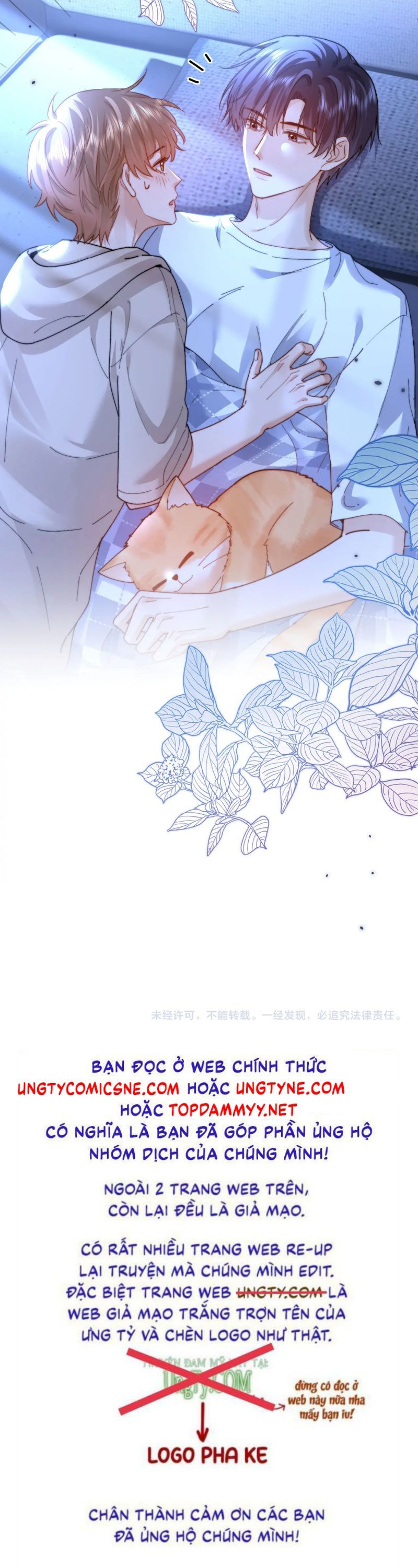 Chất Dị Ứng Đáng Yêu Chapter 97 - Trang 2