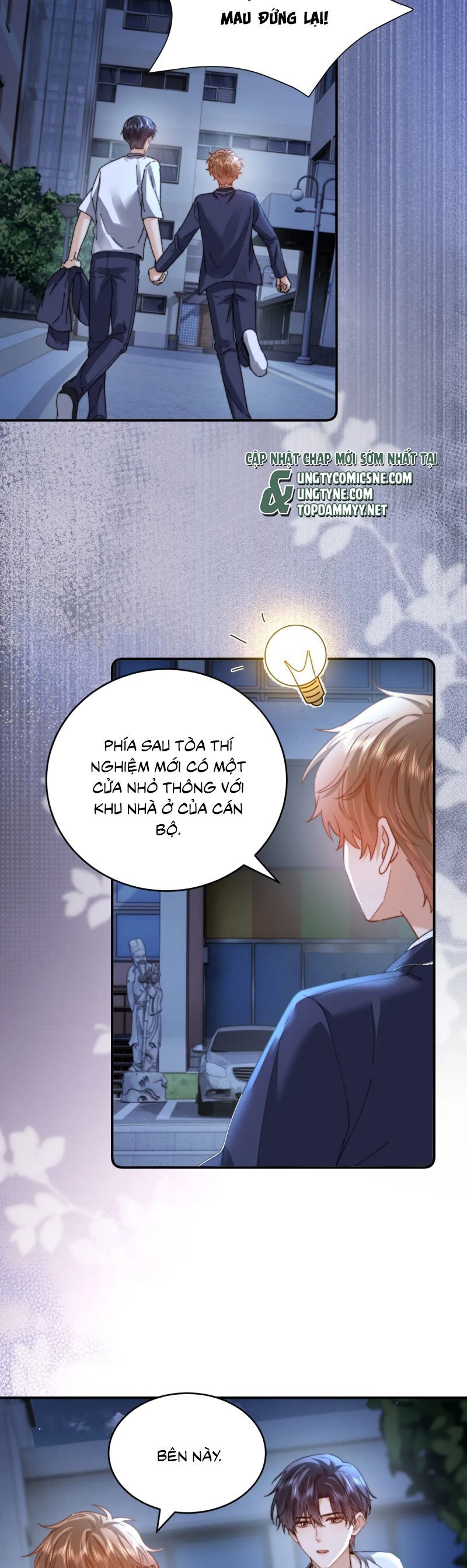 Chất Dị Ứng Đáng Yêu Chapter 99 - Trang 2