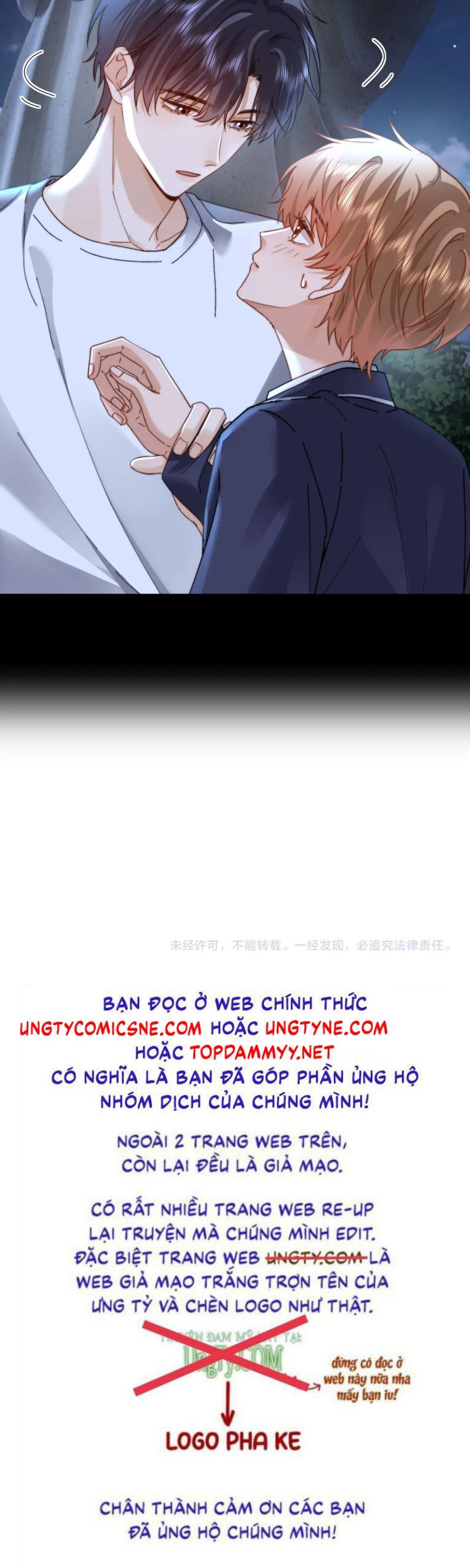 Chất Dị Ứng Đáng Yêu Chapter 99 - Trang 2