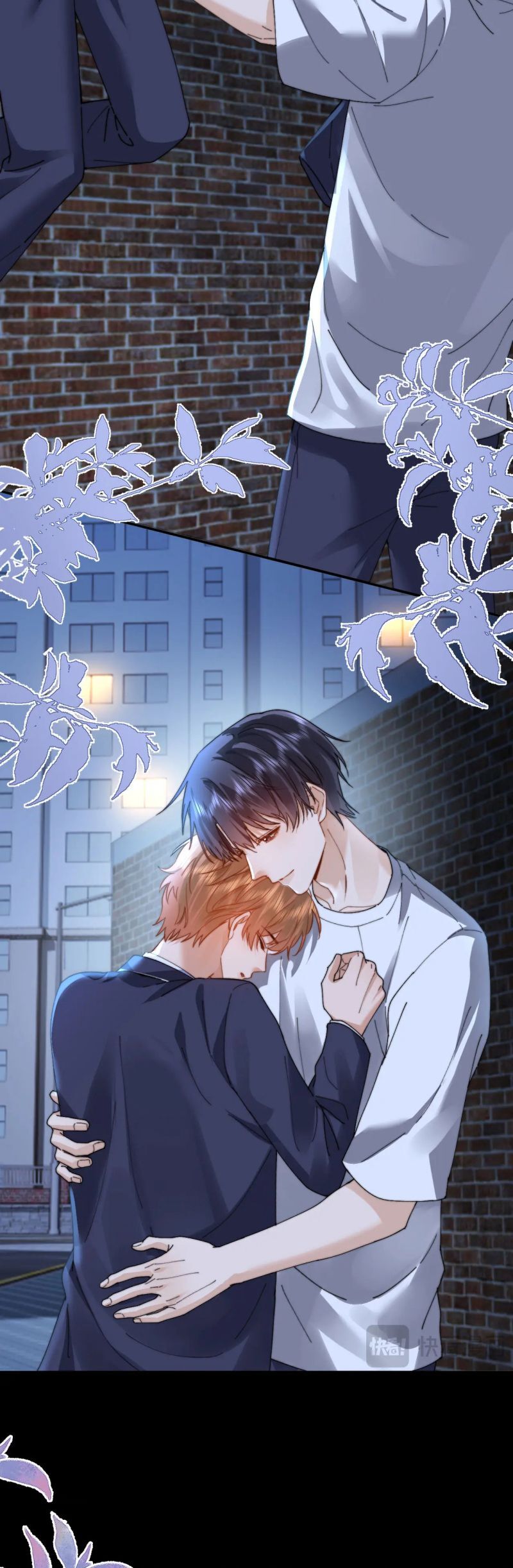 Chất Dị Ứng Đáng Yêu Chapter 100 - Trang 2