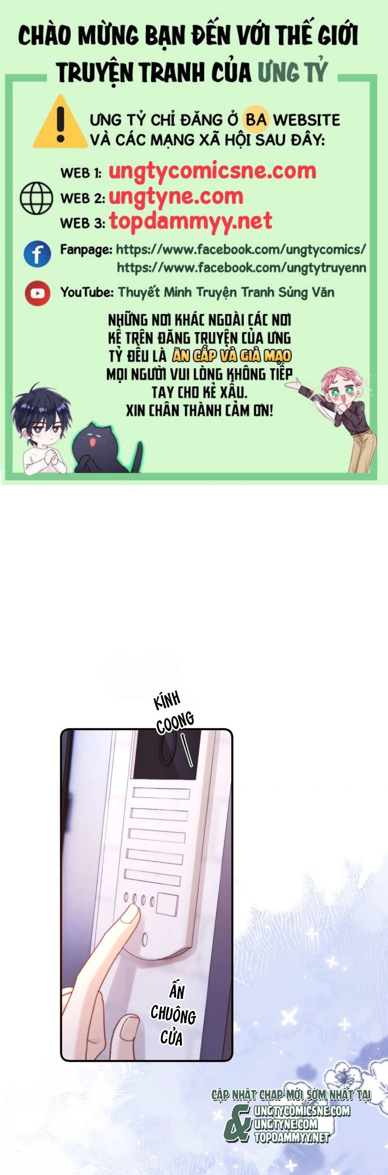 Chất Dị Ứng Đáng Yêu Chapter 101 - Trang 2