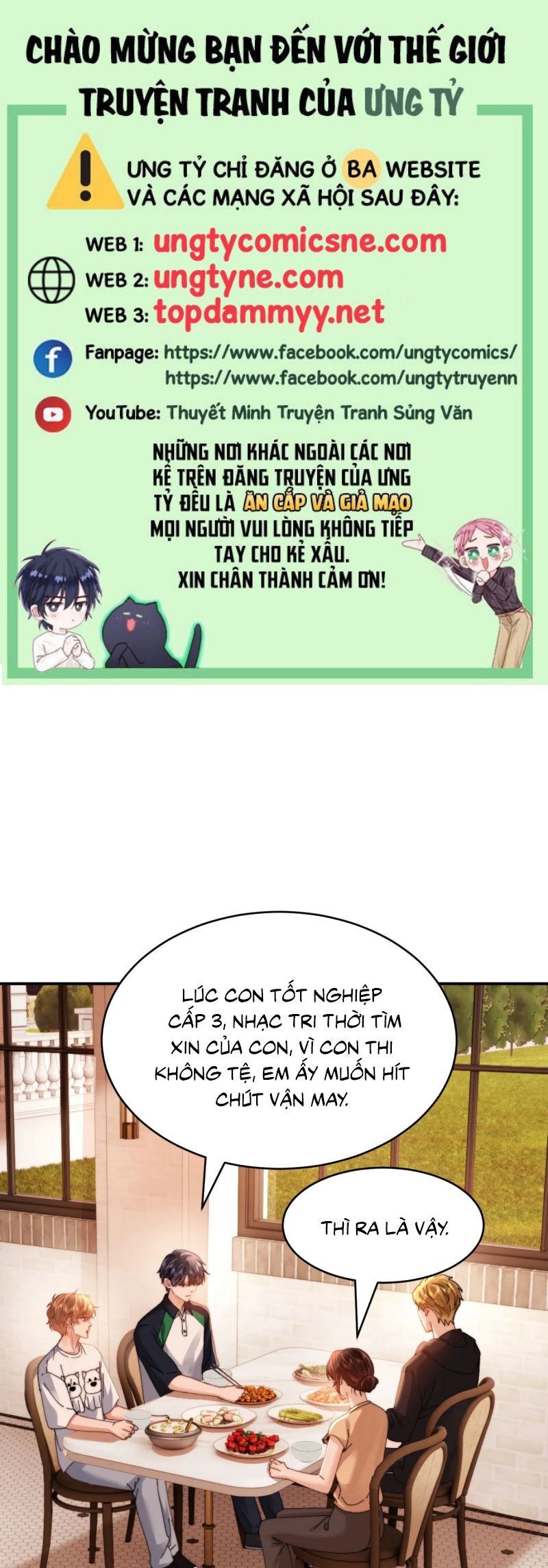 Chất Dị Ứng Đáng Yêu Chapter 102 - Trang 2