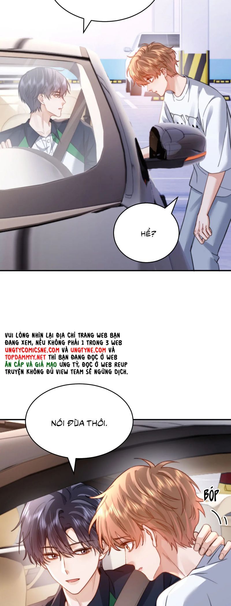Chất Dị Ứng Đáng Yêu Chapter 102 - Trang 2