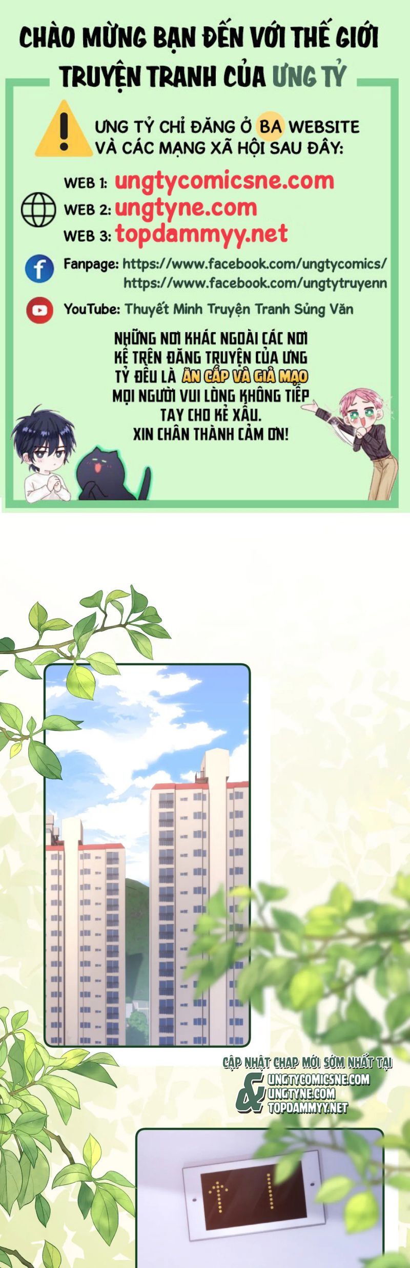Chất Dị Ứng Đáng Yêu Chapter 103 - Trang 2