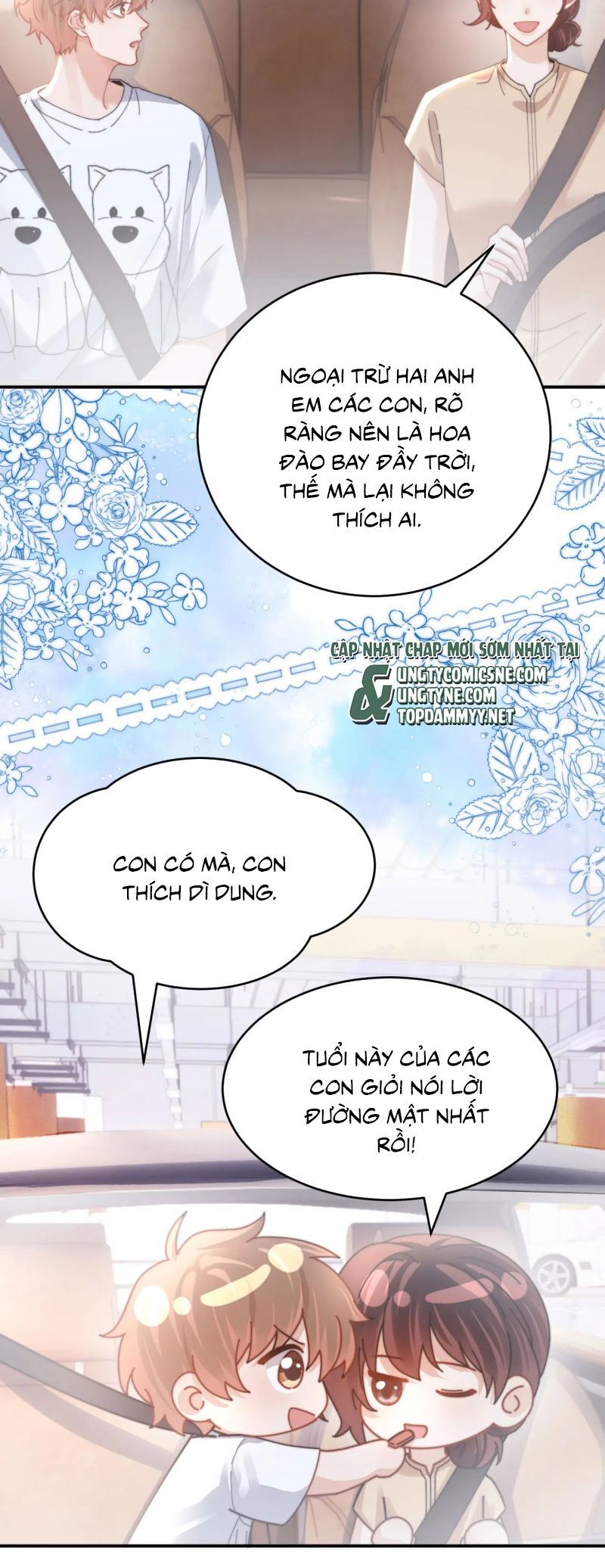 Chất Dị Ứng Đáng Yêu Chapter 103 - Trang 2