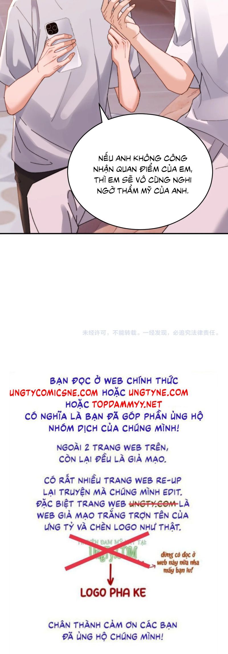 Chất Dị Ứng Đáng Yêu Chapter 104 - Trang 2