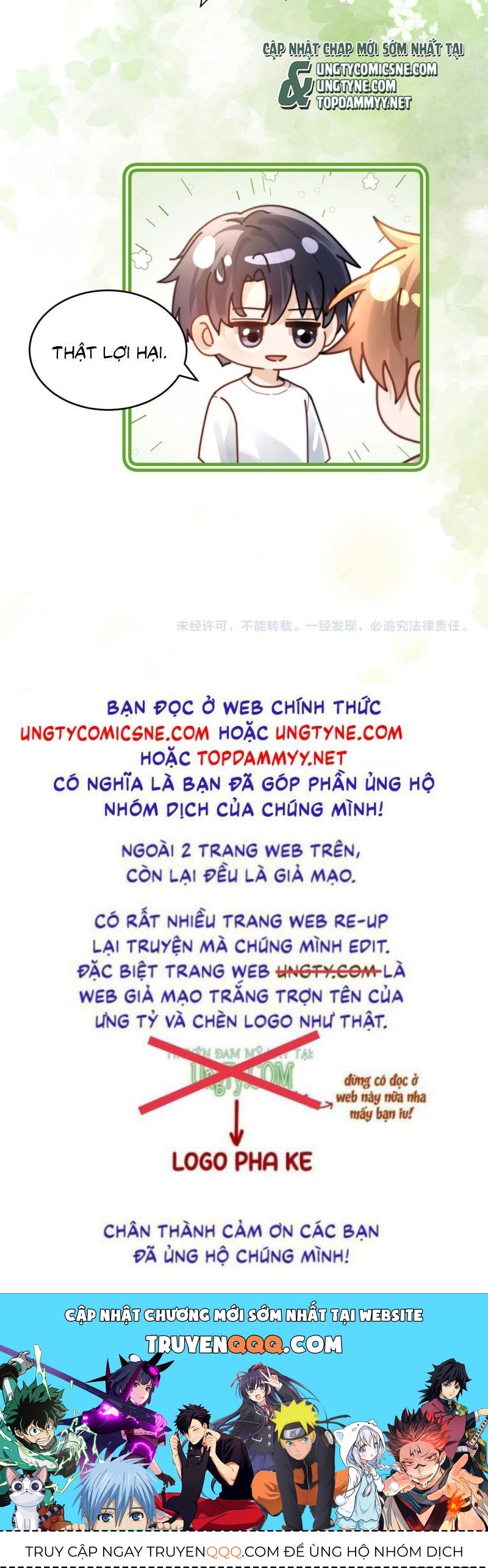 Chất Dị Ứng Đáng Yêu Chapter 107 - Trang 2