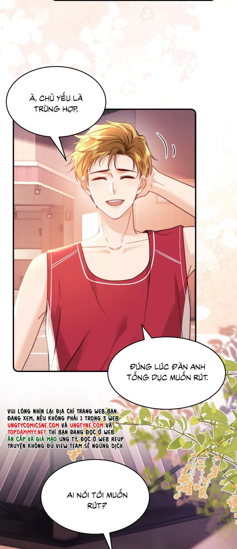 Chất Dị Ứng Đáng Yêu Chapter 108 - Trang 2