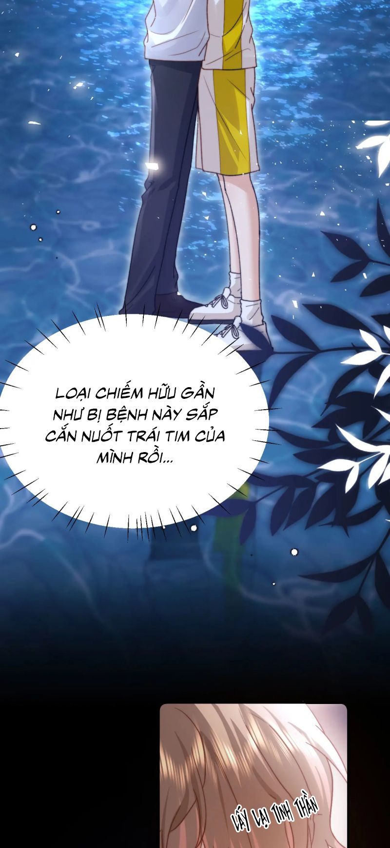 Chất Dị Ứng Đáng Yêu Chapter 111 - Trang 2
