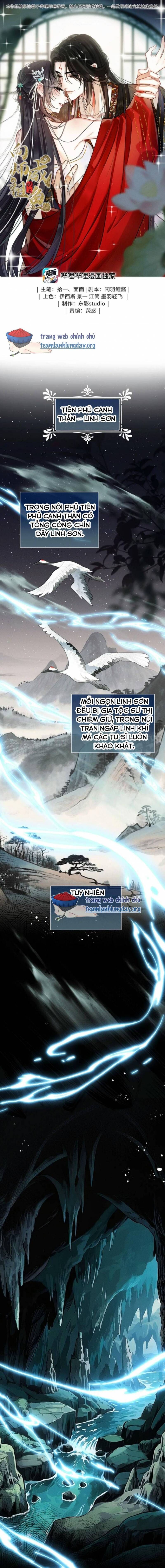 Dâng Cá Muối Lên Cho Sư Tổ Chapter 35 - Trang 2