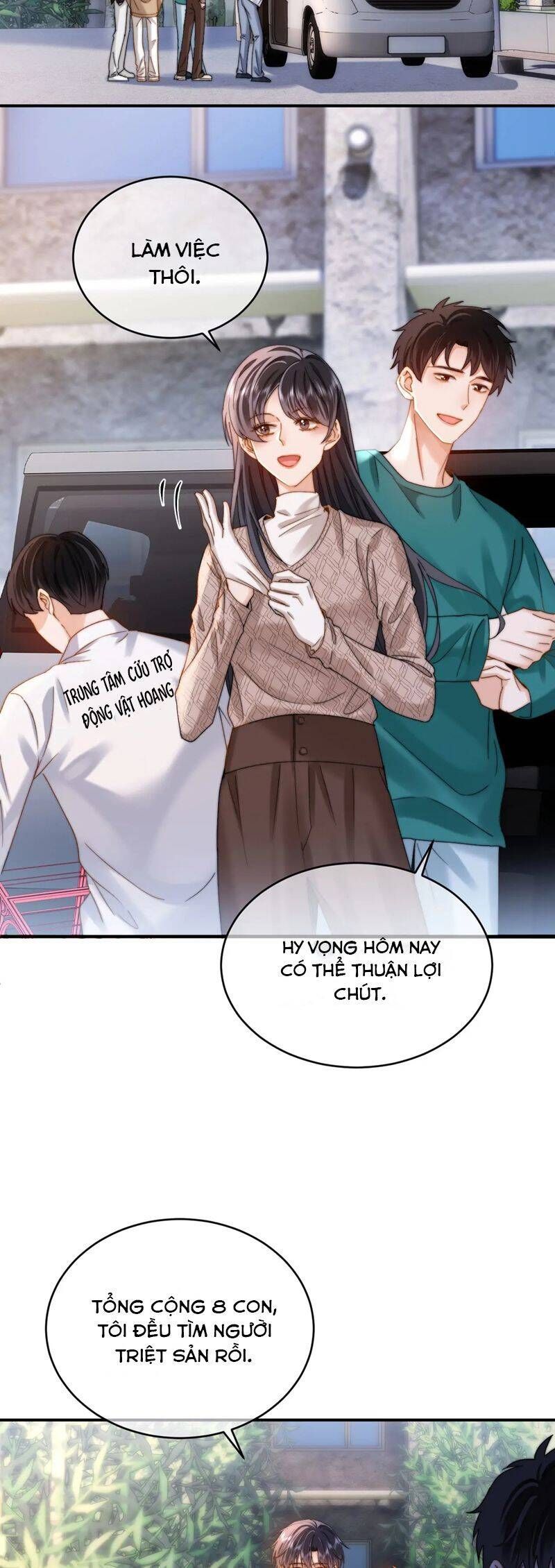 Chất Dị Ứng Đáng Yêu Chapter 60.3 - Trang 2