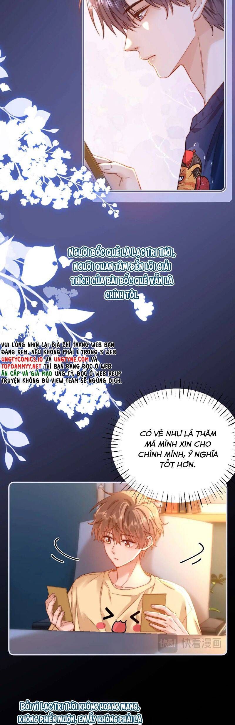 Chất Dị Ứng Đáng Yêu Chapter 69.4 - Trang 2