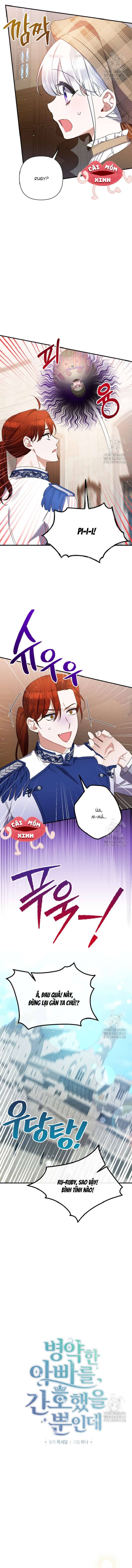 Tôi Chỉ ĐịNh Chăm SóC NgườI Cha ỐM YếU CủA MìNh Thôi Mà Chapter 27 - Trang 2