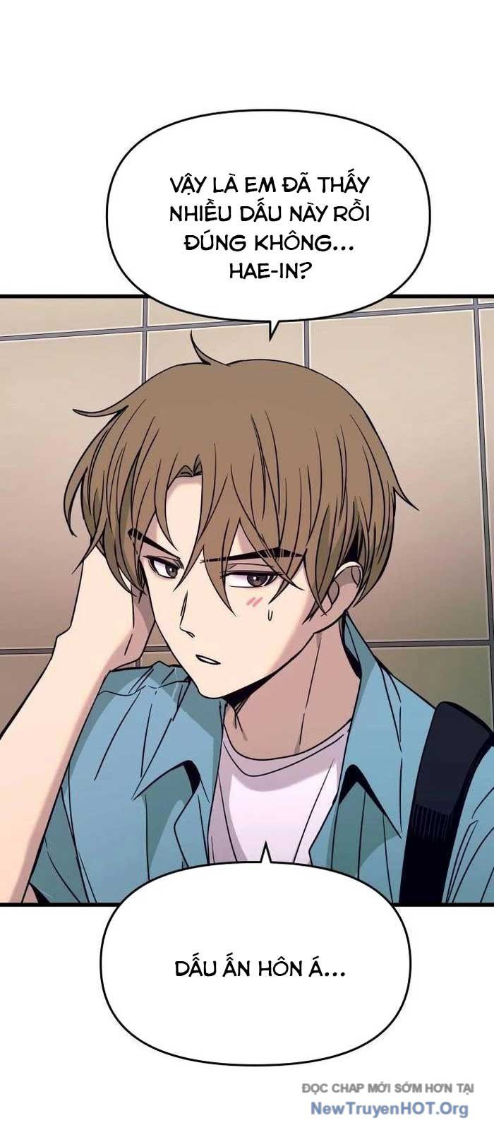 Bias Của Tôi Trên Chuyến Tàu Cuối Cùng Chapter 38 - Trang 2