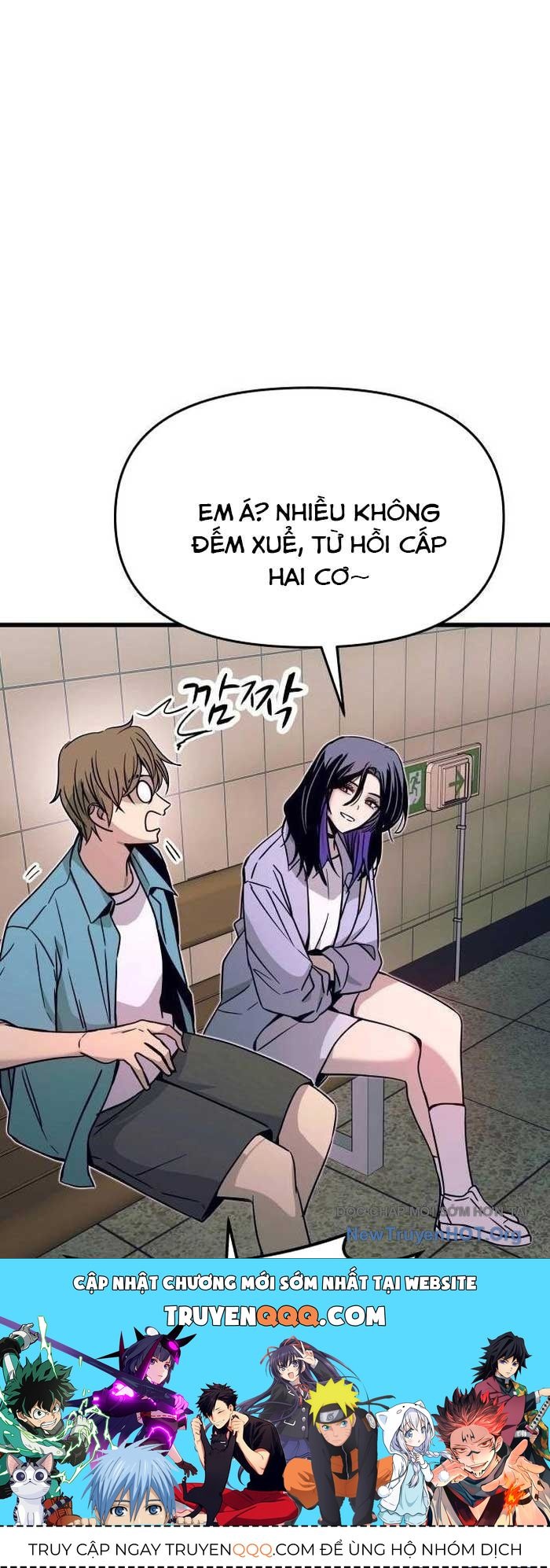 Bias Của Tôi Trên Chuyến Tàu Cuối Cùng Chapter 38 - Trang 2