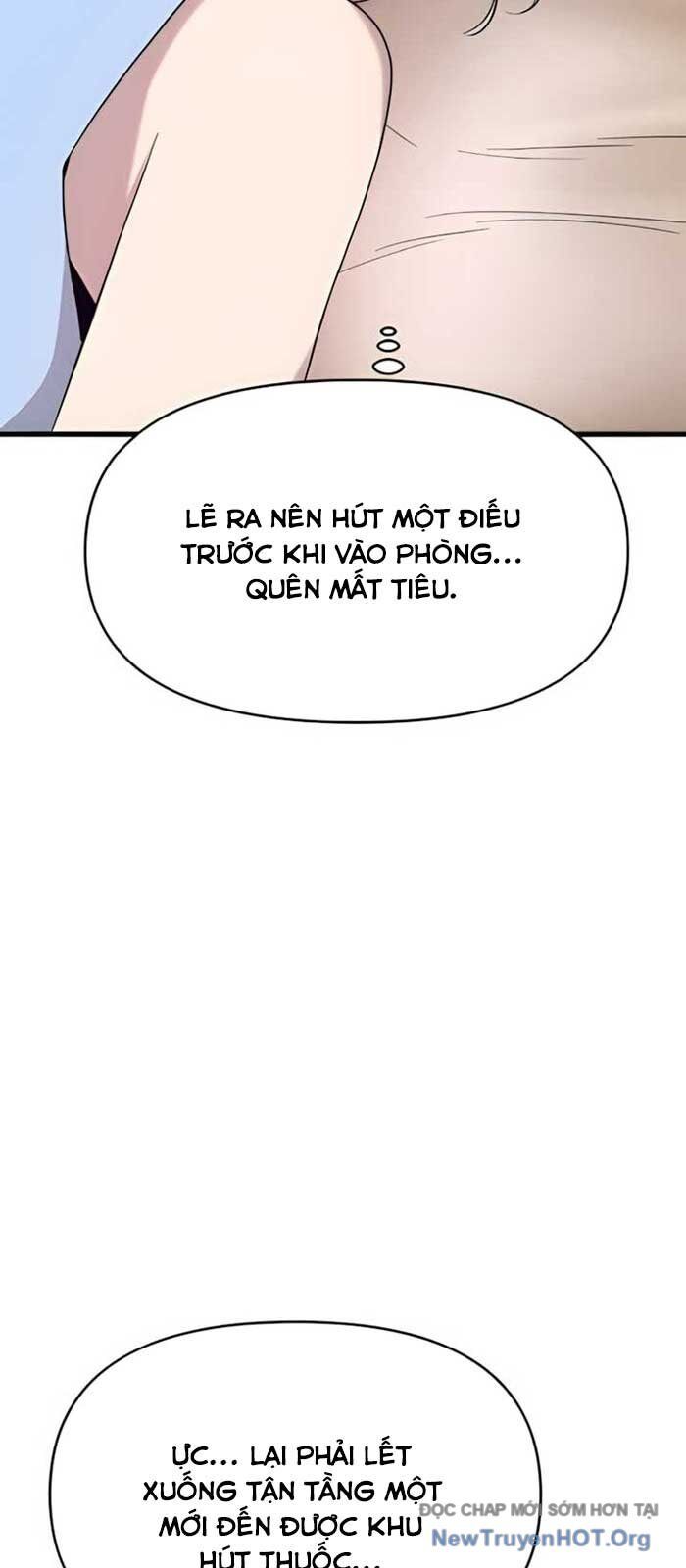 Bias Của Tôi Trên Chuyến Tàu Cuối Cùng Chapter 39 - Trang 2