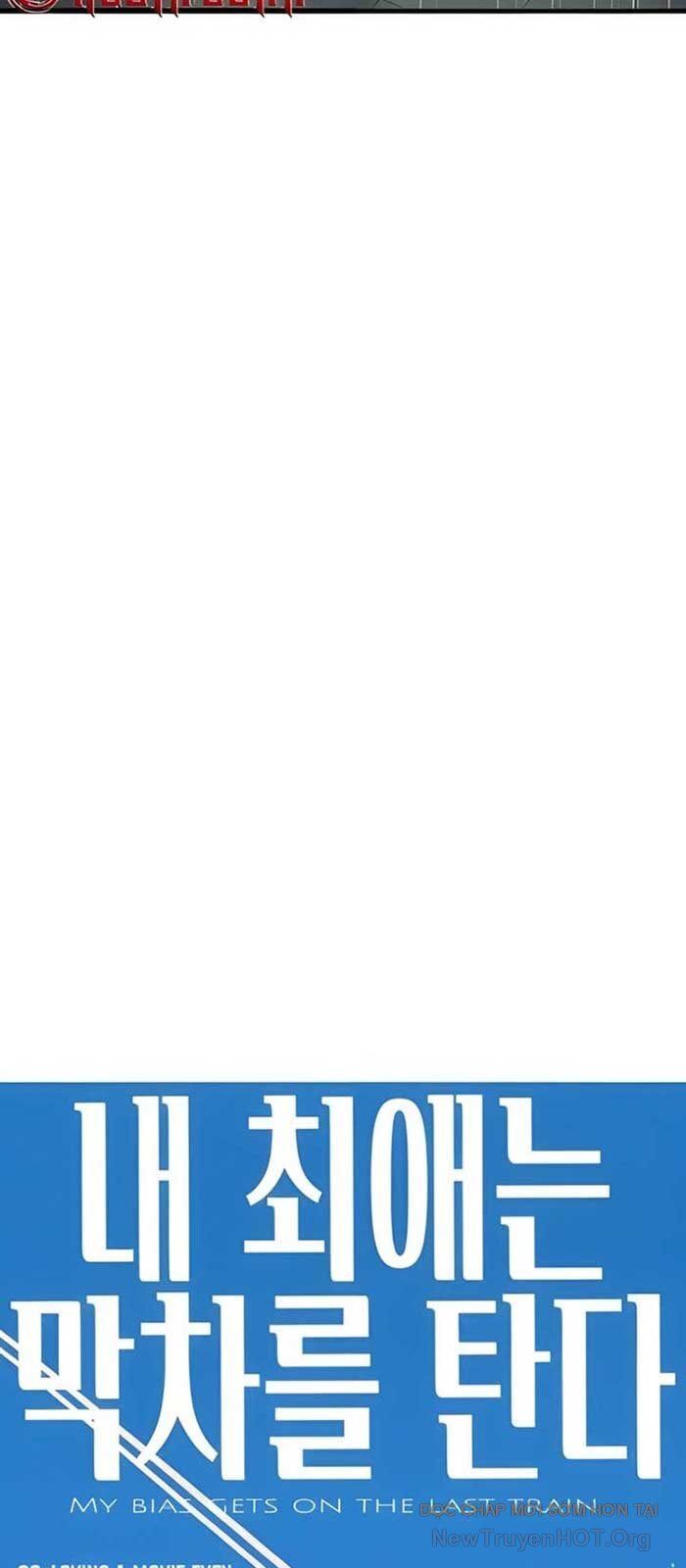 Bias Của Tôi Trên Chuyến Tàu Cuối Cùng Chapter 39 - Trang 2