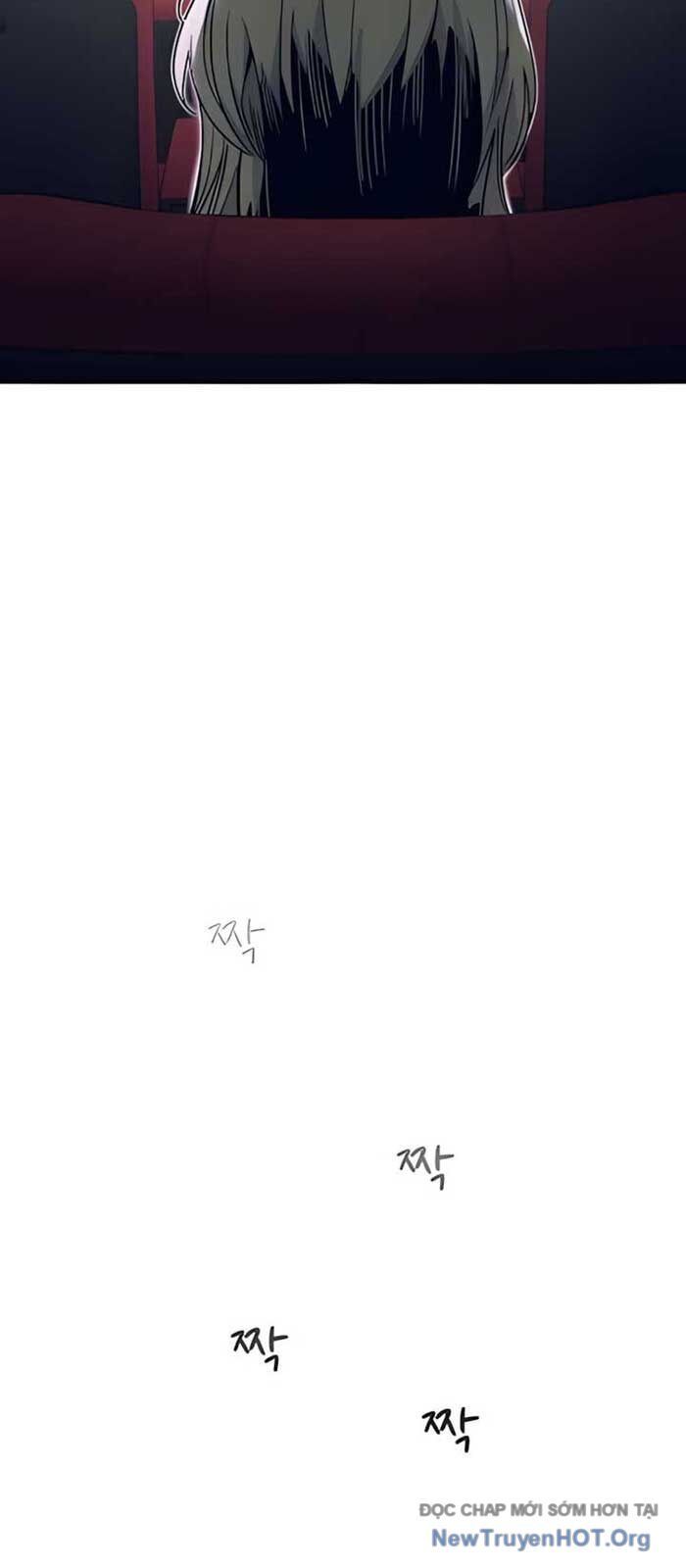 Bias Của Tôi Trên Chuyến Tàu Cuối Cùng Chapter 39 - Trang 2